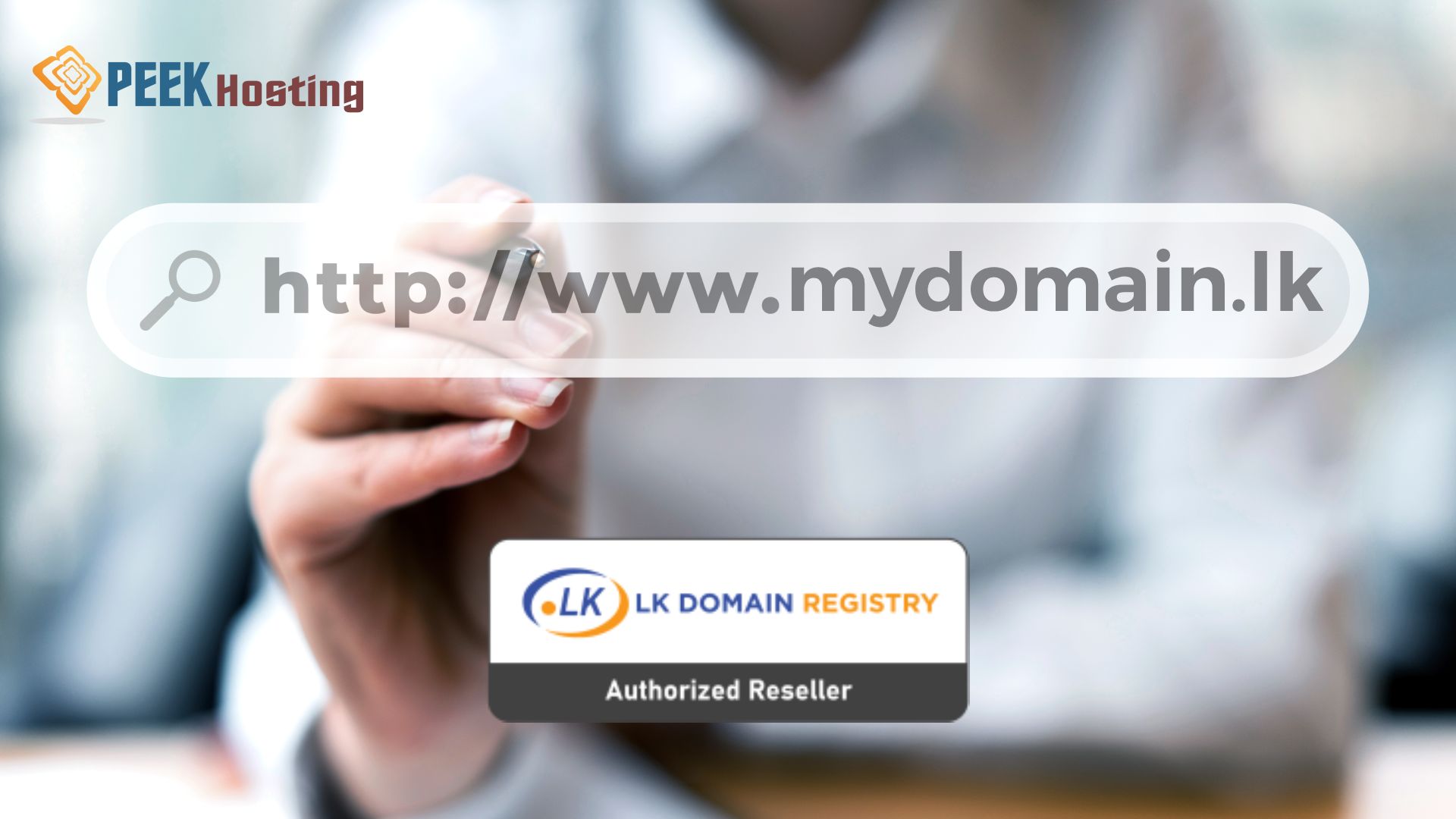 How to register a .LK domain quickly?